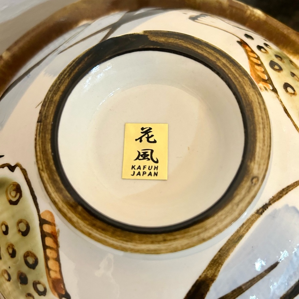 Vintage Donabe Clay Japanese 9x5" Earthenware Pot Rice Cooker - Picture 4 of 10